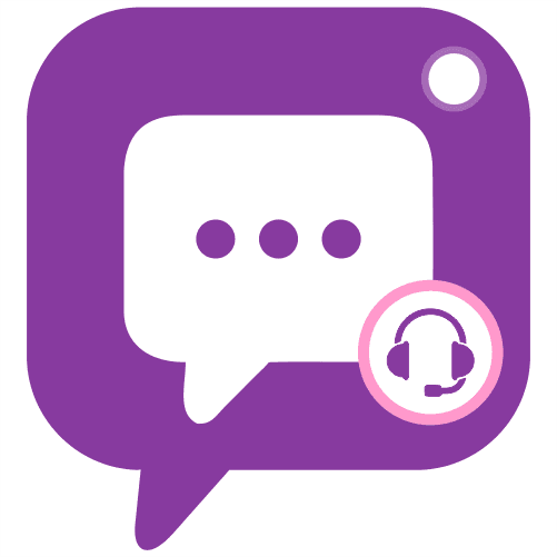 SMS